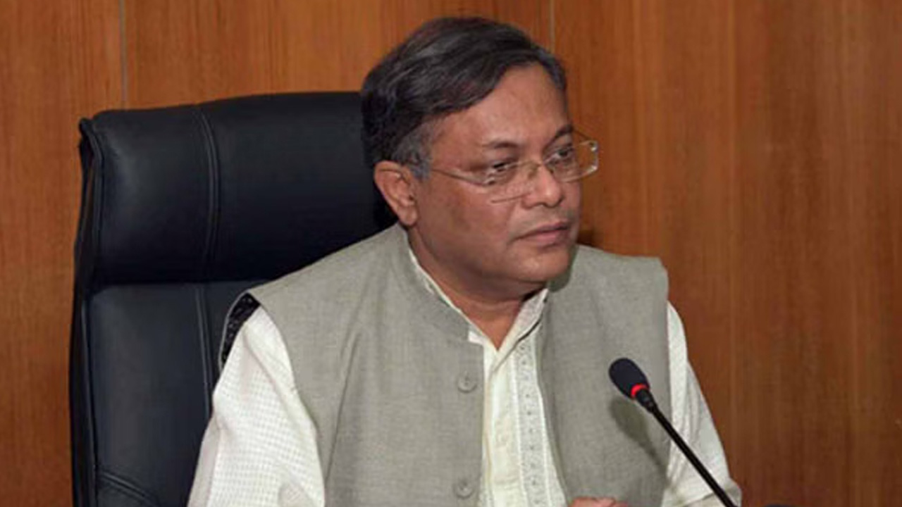 পররাষ্ট্রমন্ত্রী ড. হাছান মাহমুদ। ছবি : সংগৃহীত