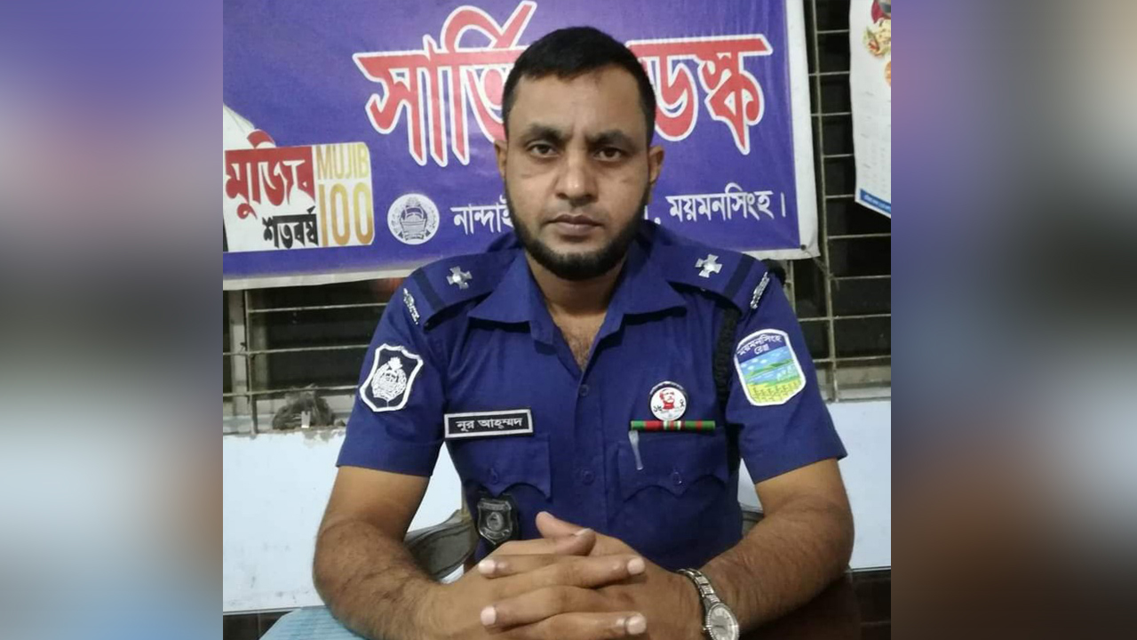 নিহত নান্দাইল মডেল থানার সহকারী উপপরিদর্শক (এএসআই) নূর আহম্মেদ। ছবি : সংগৃহীত