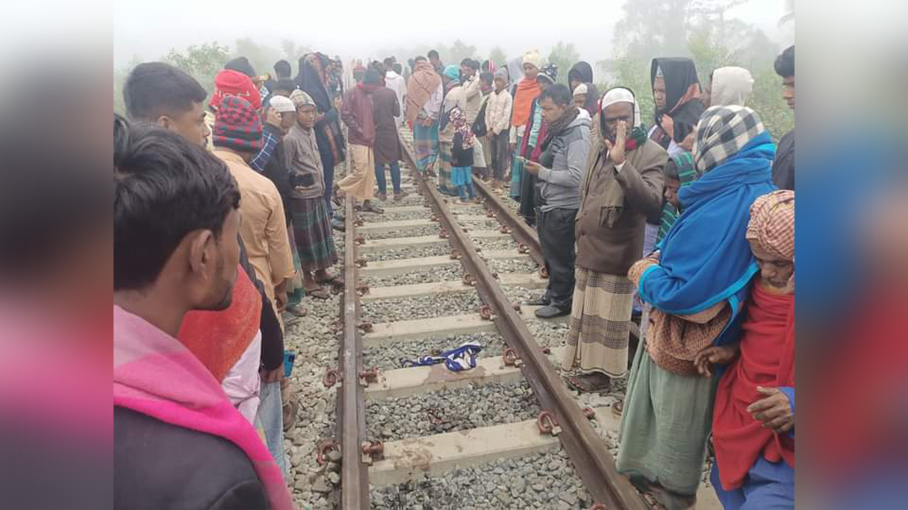 কক্সবাজারের চকরিয়ায় কক্সবাজার-চট্টগ্রাম নতুন রেললাইনে কাটা পড়ে শাহ আলম নামের এক বাকপ্রতিবন্ধী নিহত হয়েছেন। ছবি : কালবেলা