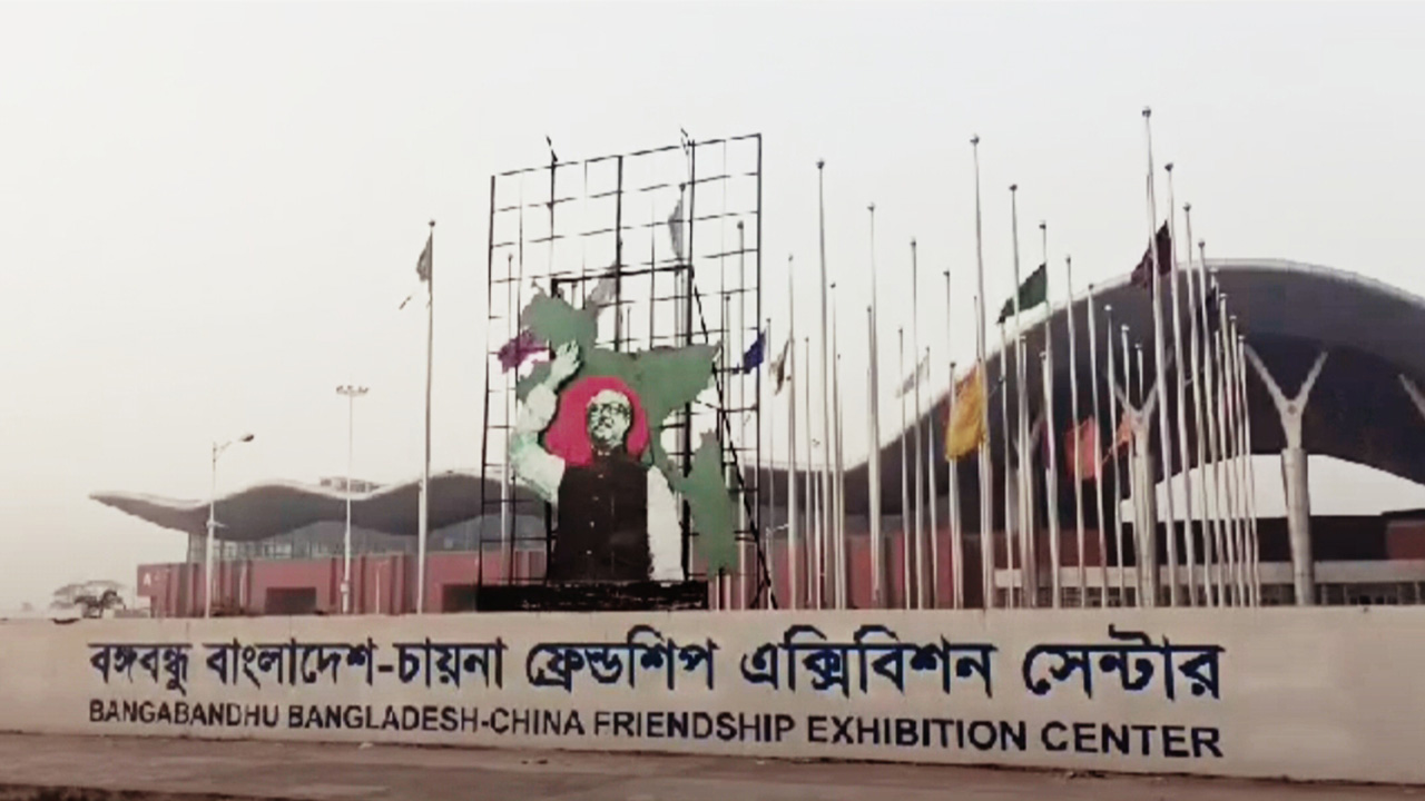 নারায়ণগঞ্জ রূপগঞ্জের পূর্বাচলে আন্তর্জাতিক বাণিজ্যমেলার স্থায়ী ভেন্যু। ছবি : কালবেলা