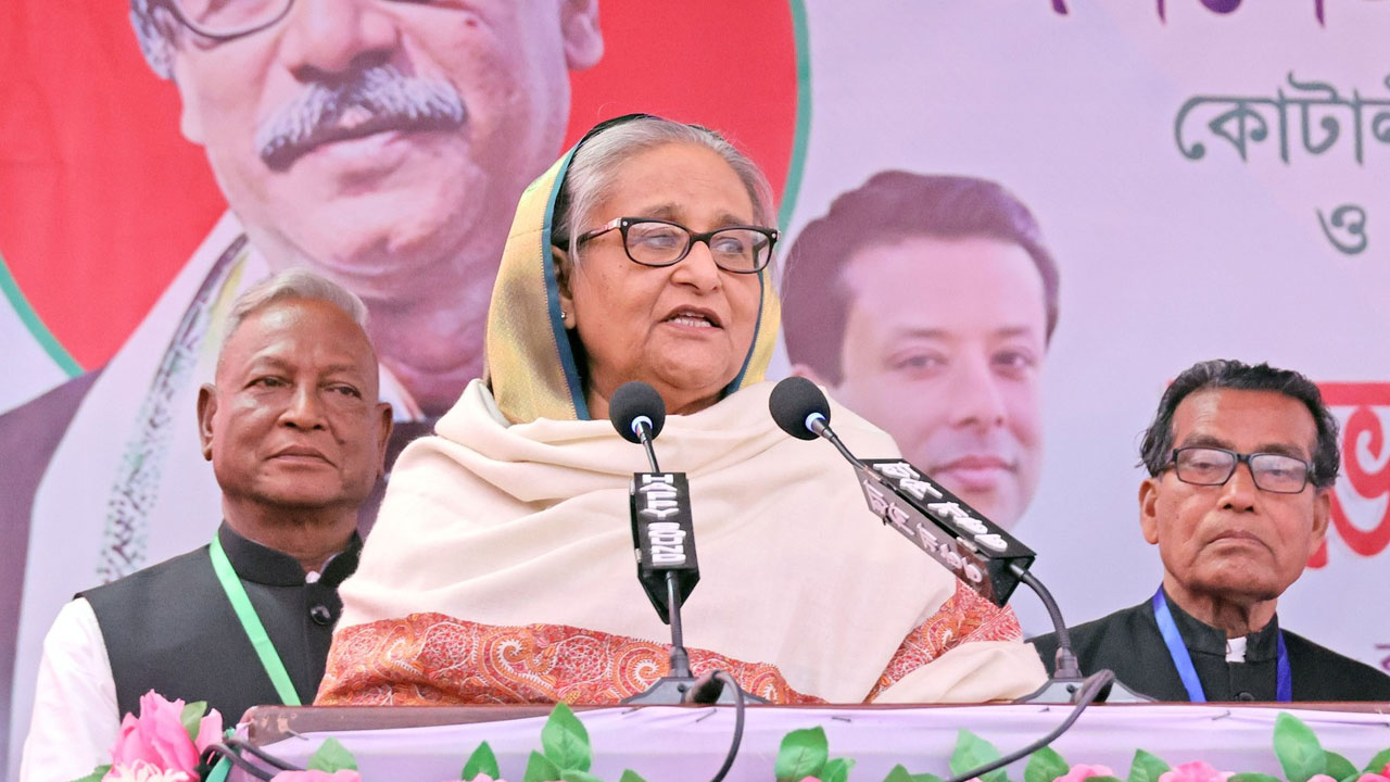 গোপালগঞ্জের কোটালীপাড়ায় স্থানীয় আওয়ামী লীগ আয়োজিত শুভেচ্ছা ও মতবিনিময় সভায় প্রধানমন্ত্রী। ছবি : সংগৃহীত