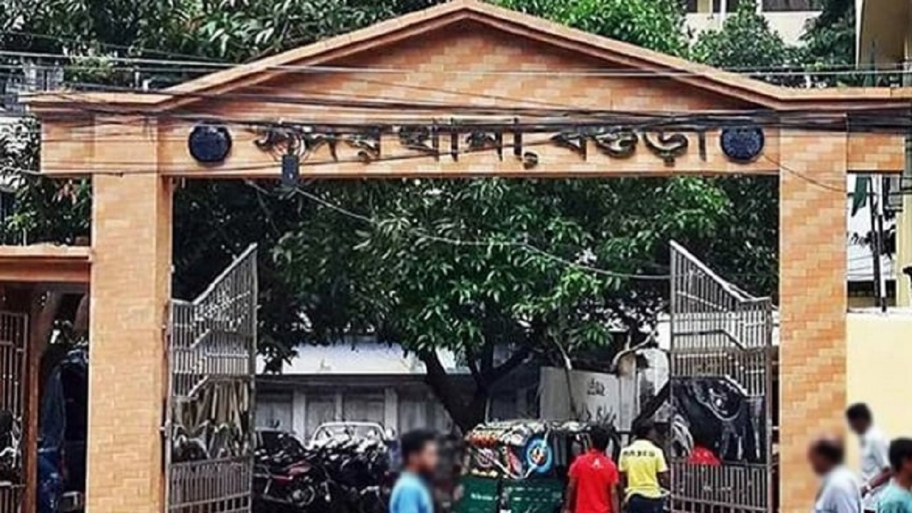 সদর থানা বগুড়া। ছবি : সংগৃহীত