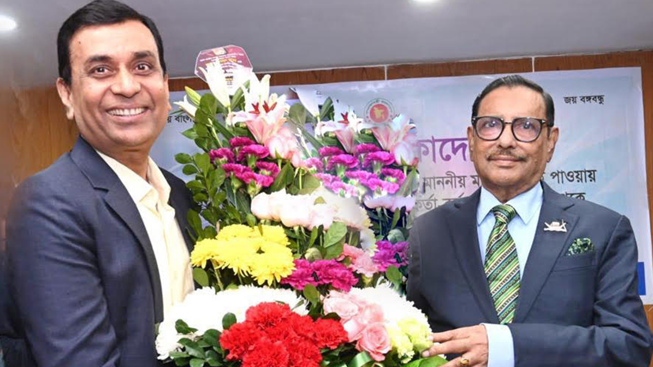 ওবায়দুল কাদেরকে অভিনন্দন জানিয়েছে রাষ্ট্রায়ত্ব রূপালী ব্যাংক পিএলসি। ছবি : সংগৃহীত