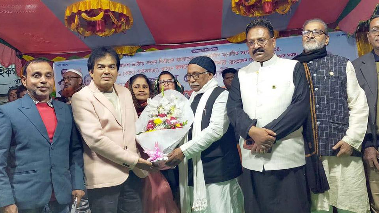 খুলনা-৬ আসনের নবনির্বাচিত সংসদ সদস্য মো. রশীদুজ্জামানকে গণসংবর্ধনা প্রদান। ছবি : কালবেলা