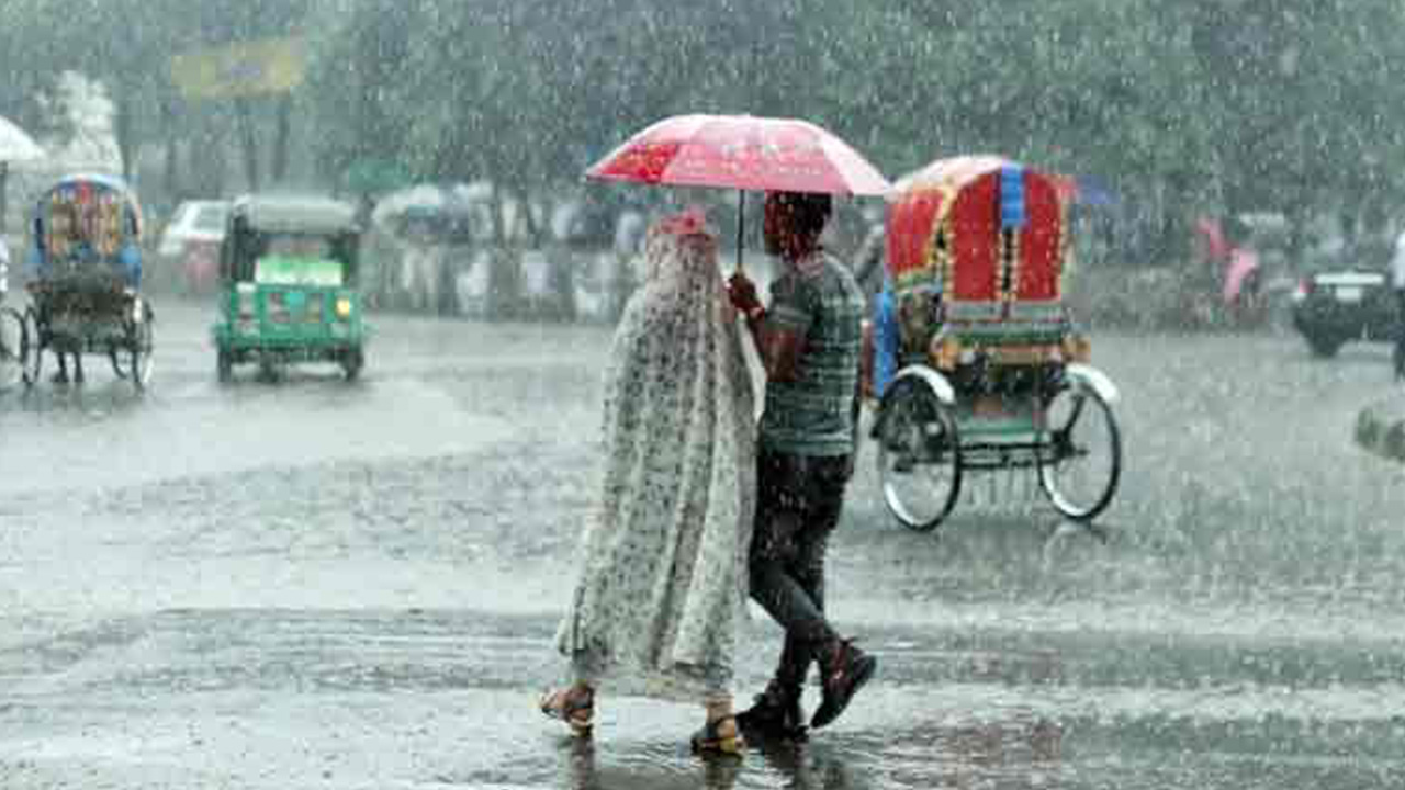 ছবি : সংগৃহীত