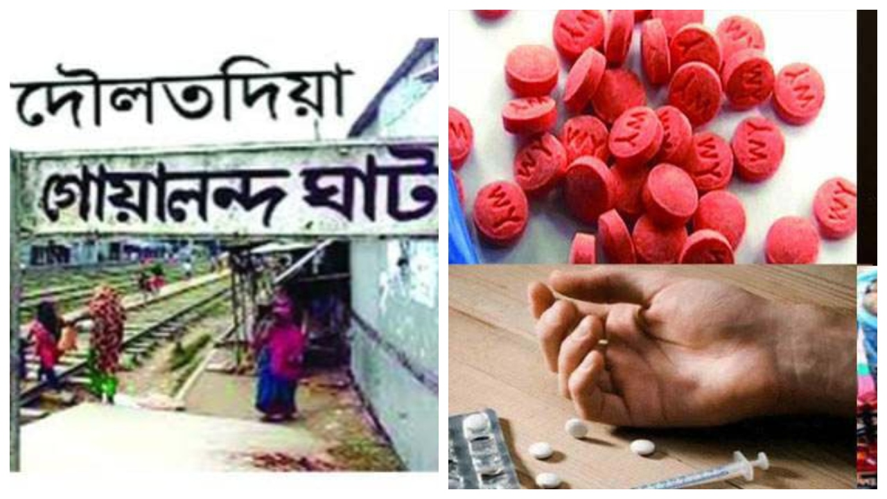 পুরোনো ছবি : কালবেলা