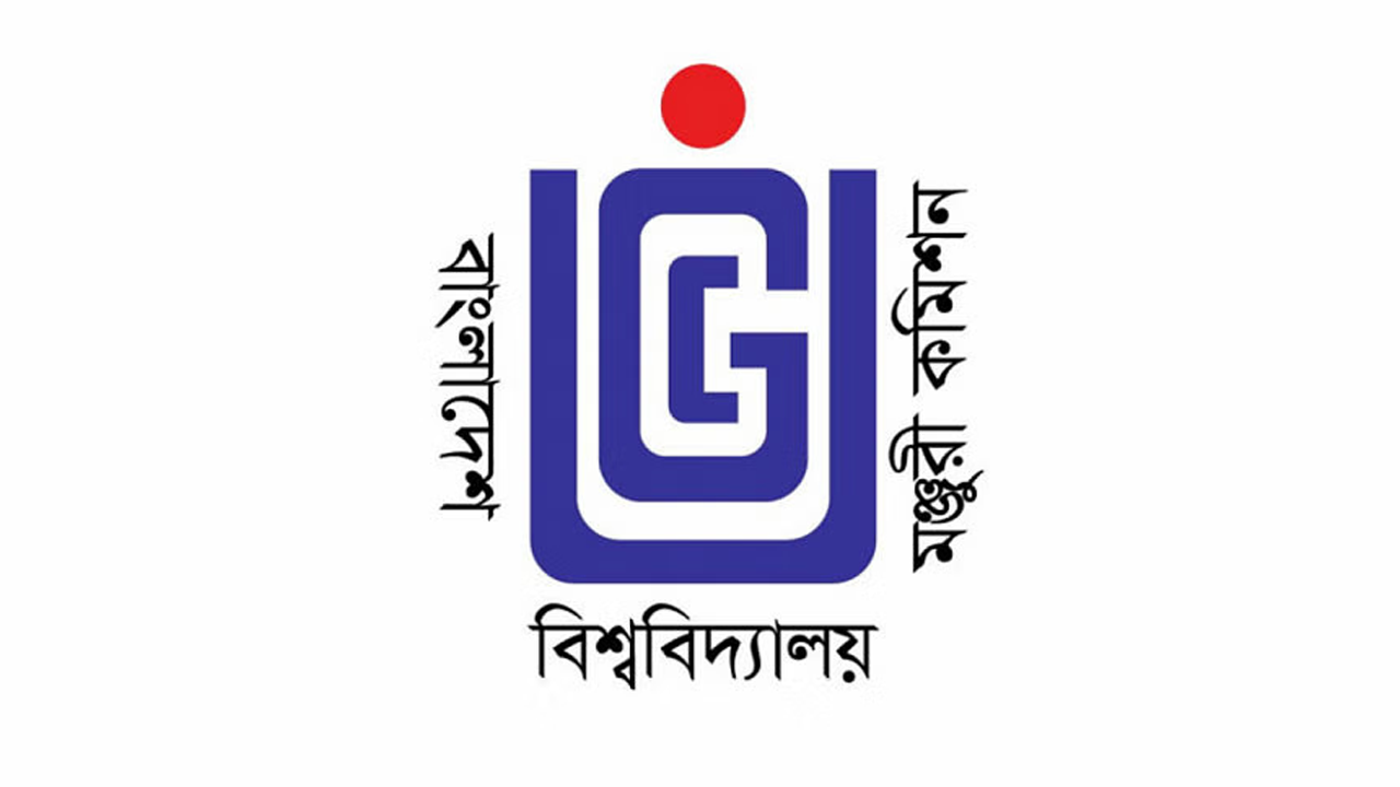 ইউজিসি। ছবি : সংগৃহীত
