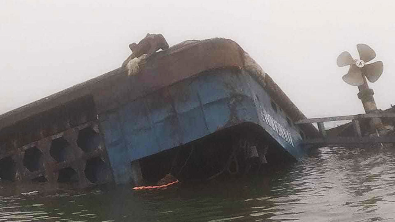 ছবি : সংগৃহীত