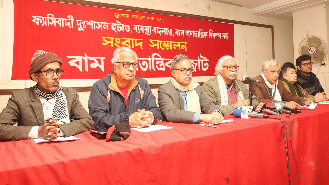 পুরানা পল্টনস্থ সিপিবি কার্যালয়ে সংবাদ সম্মেলনে কর্মসূচি ঘোষণা করে জোটের নেতারা। ছবি : কালবেলা