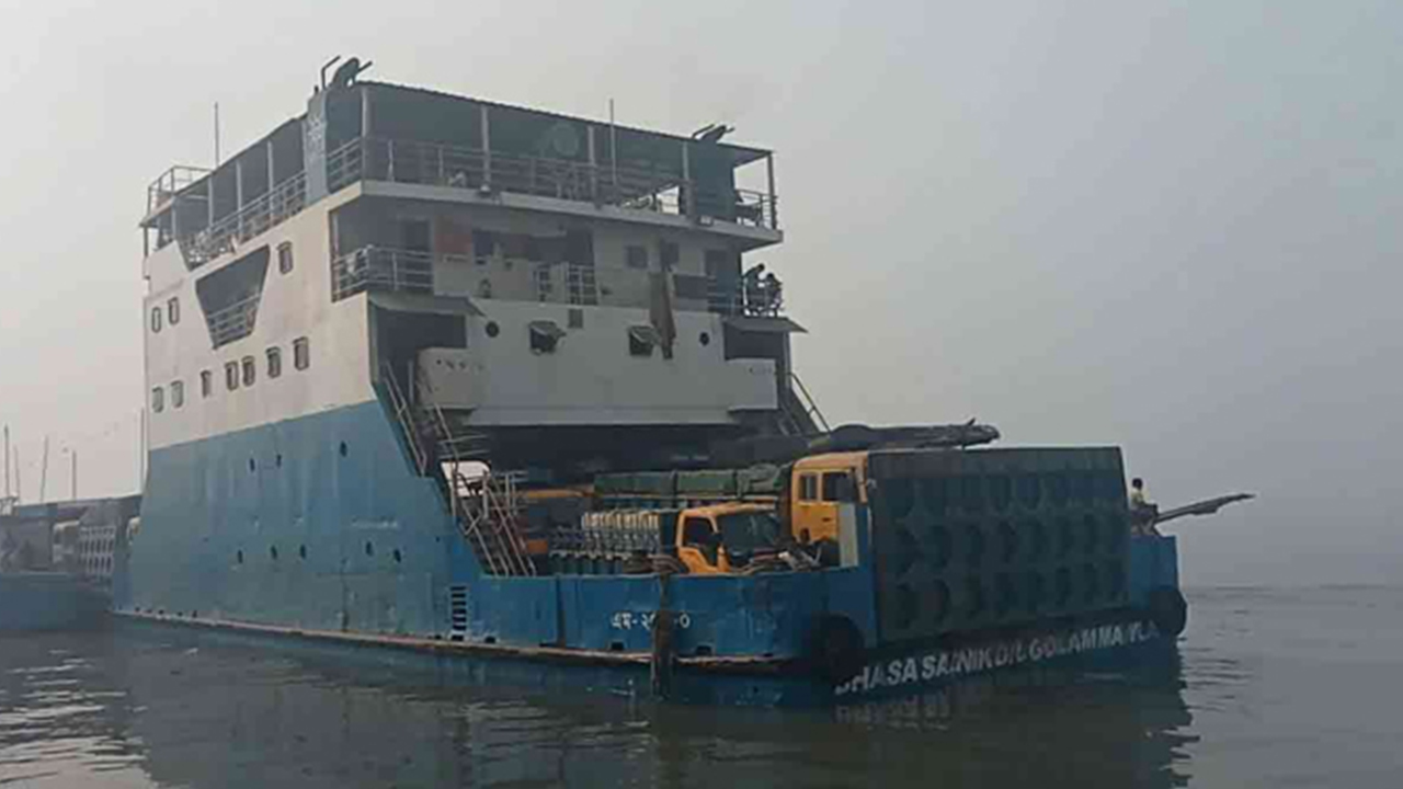 পুরোনো ছবি।