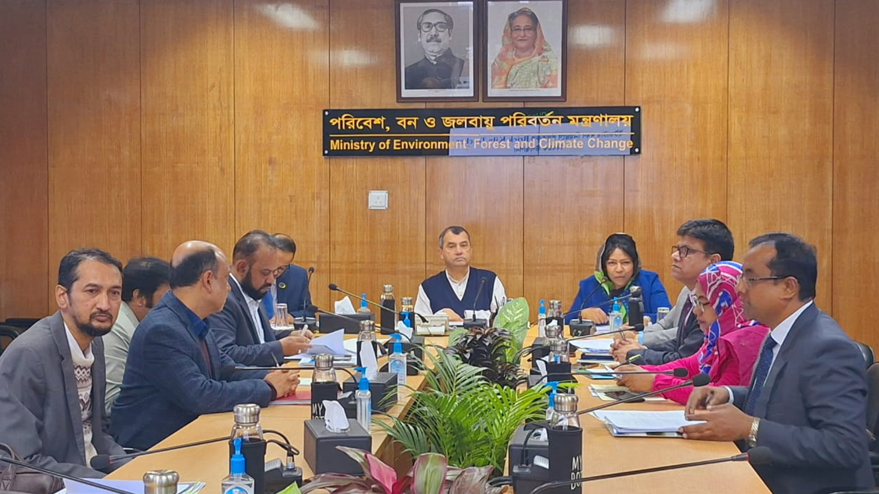 সচিবালয়ে মন্ত্রণালয়ের সভাকক্ষে ইটভাটার দূষণ নিয়ন্ত্রণ বিষয়ে সভা। ছবি : সংগৃহীত