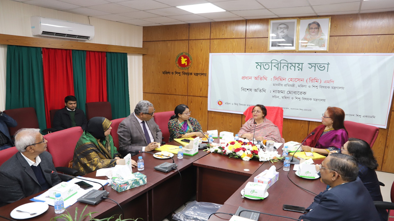 বাংলাদেশ শিশু একাডেমি পরিদর্শন করেন মহিলা ও শিশুবিষয়ক প্রতিমন্ত্রী সিমিন হোসেন (রিমি)। ছবি : কালবেলা