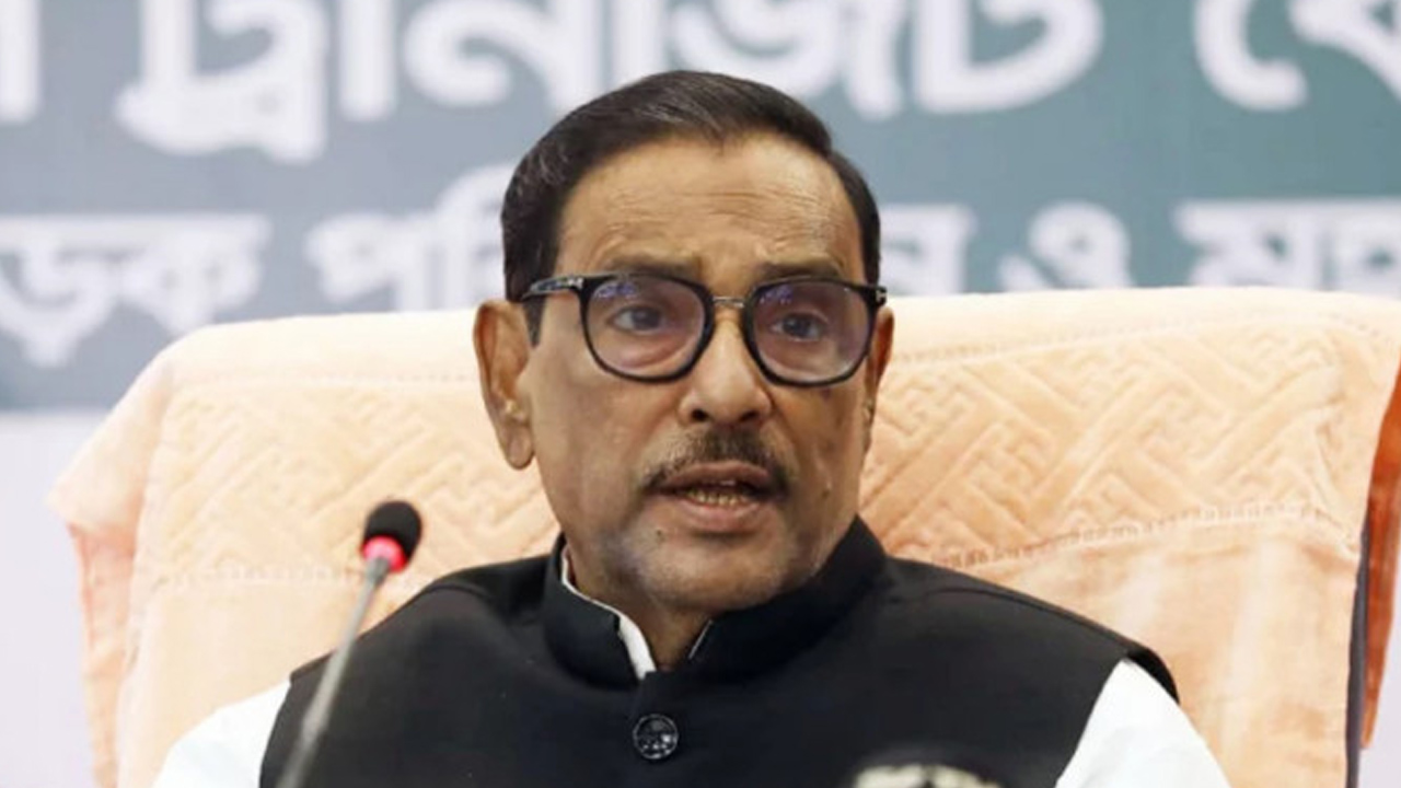 আওয়ামী লীগের সাধারণ সম্পাদক ওবায়দুল কাদের। পুরোনো ছবি