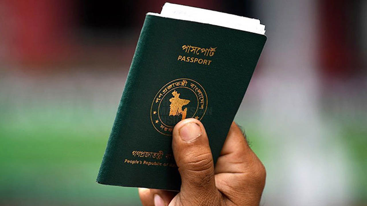 পুরোনো ছবি