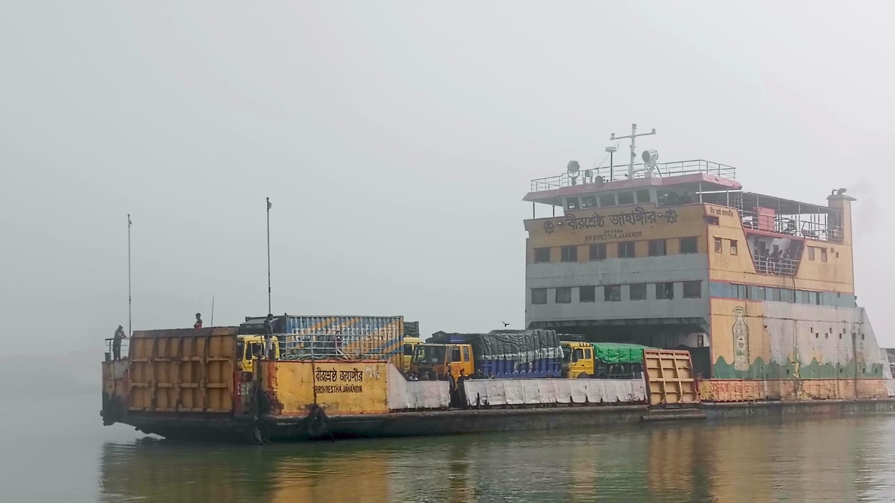 প্রতীকী ছবি