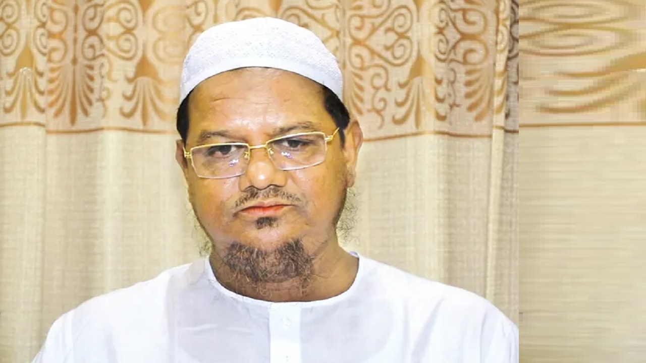 মুফতি সৈয়দ মুহাম্মদ রেজাউল করিম। ছবি : সংগৃহীত