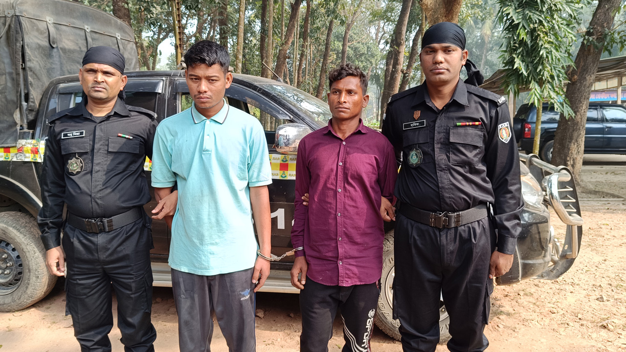গ্রেপ্তার হওয়া দুজন। ছবি : কালবেলা