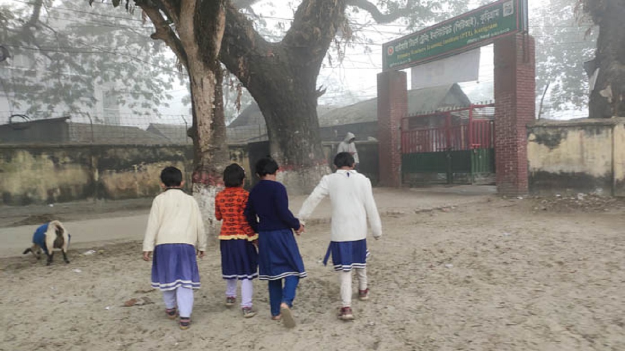 কুড়িগ্রামের একটি স্কুল। ছবি : কালবেলা