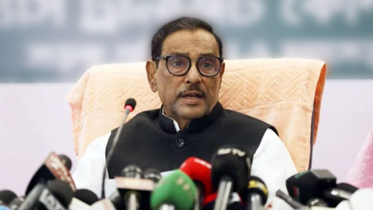ওবায়দুল কাদের।পুরোনো ছবি