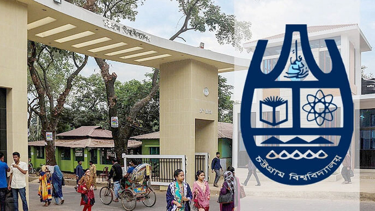 ছবি : সংগৃহীত।