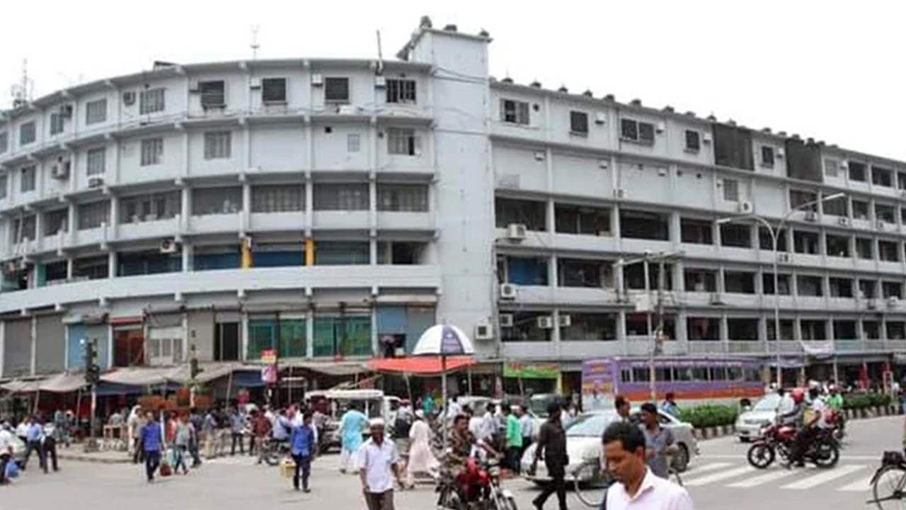 গুলশান শপিং সেন্টার। ছবি : সংগৃহীত
