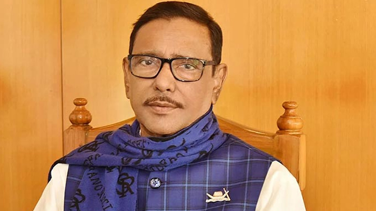 ওবায়দুল কাদের। পুরোনো ছবি