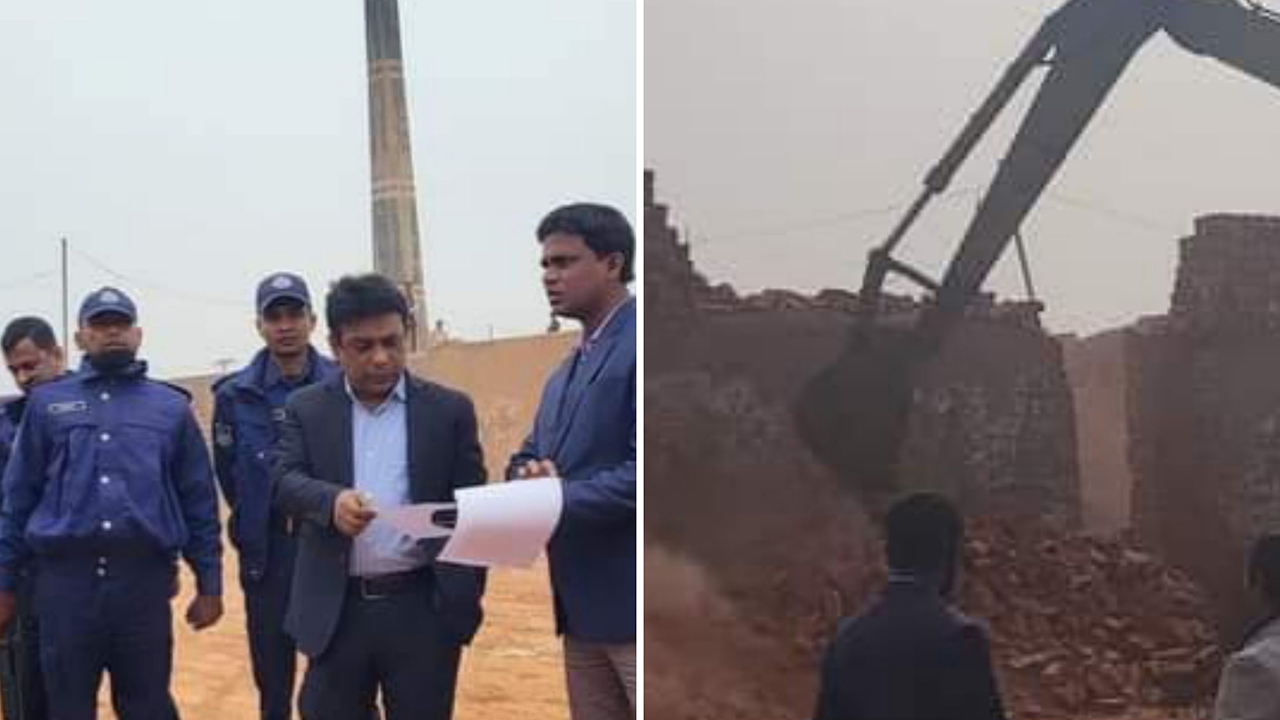 নেত্রকোনার কেন্দুয়ায় অভিযান চালিয়ে অনুমোদনহীন একটি ইটভাটা গুঁড়িয়ে দিয়েছেন আদালত। ছবি : কালবেলা
