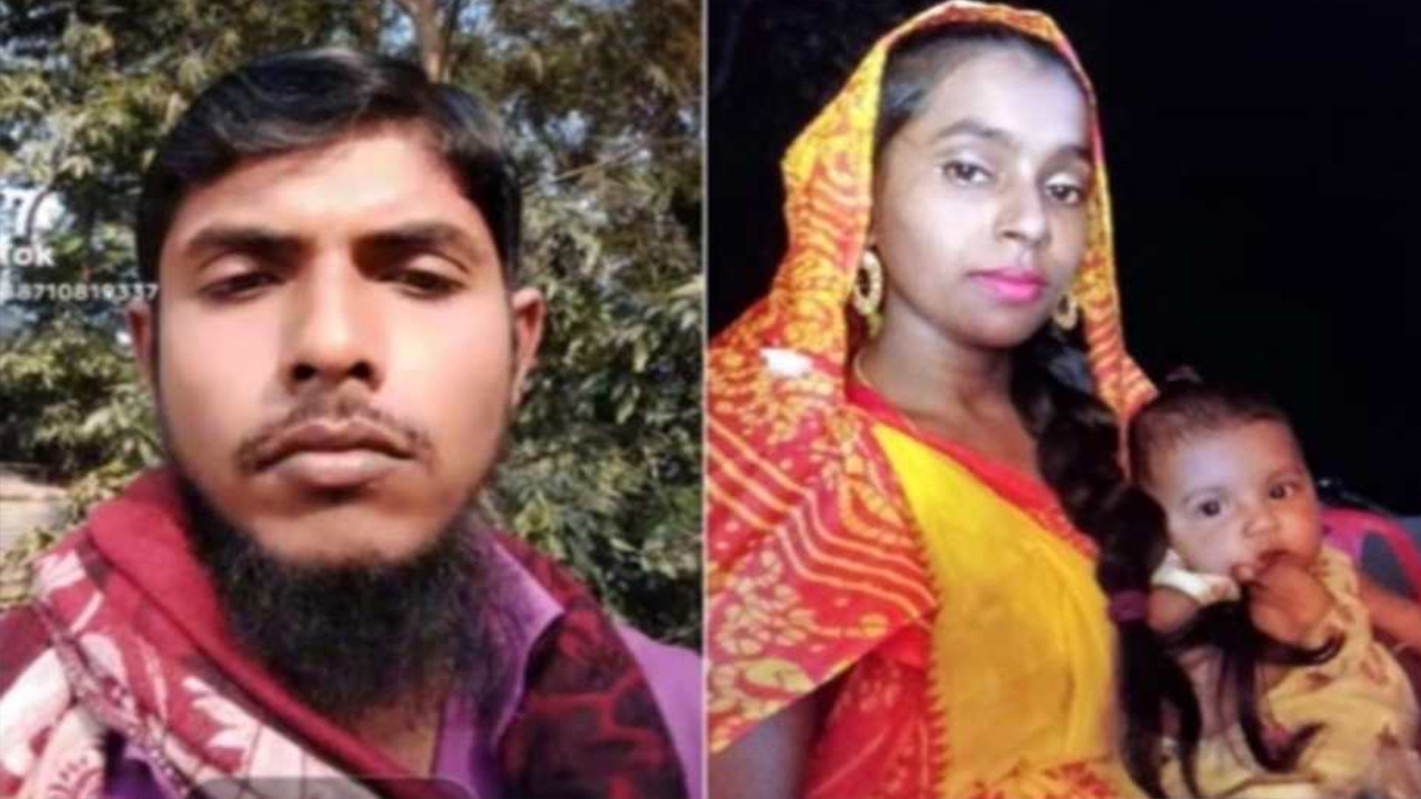 পাষাণ্ড বাবা ও কোলে নয় মাসের শিশু। ছবি : কালবেলা