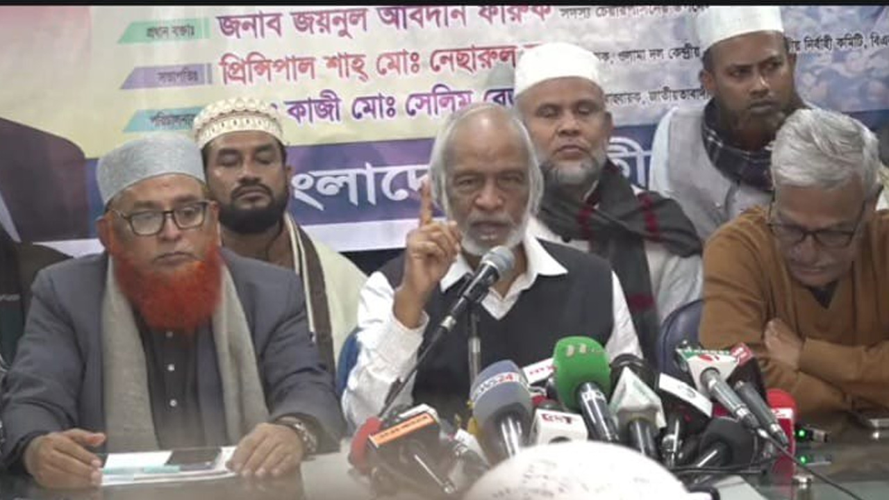 ঢাকা রিপোর্টার্স ইউনিটিতে ওলামা দলের আলোচনা সভায় বক্তব্য দেন মঈন খান। ছবি : কালবেলা