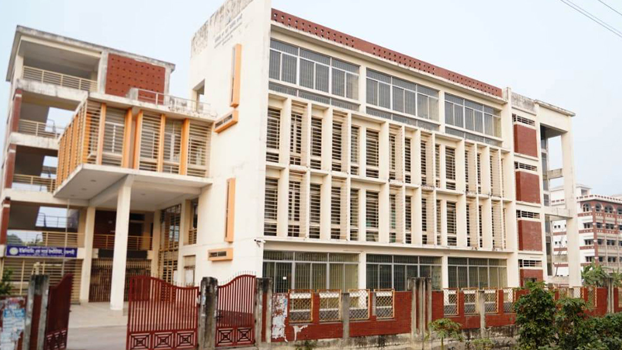 রাজশাহী সরকারি সার্ভে ইনস্টিটিউট। ছবি : কালবেলা