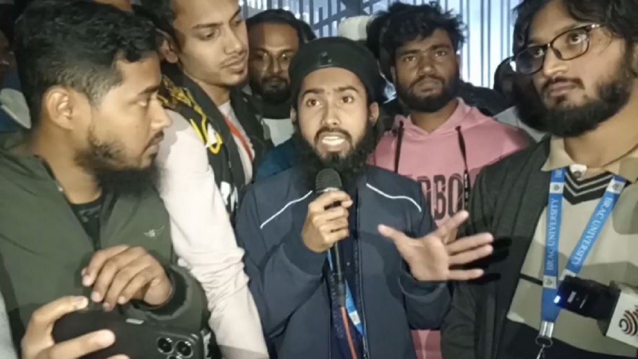 ট্রান্সজেন্ডার ইস্যুতে ব্র্যাক বিশ্ববিদ্যালয়ের স্পষ্ট অবস্থান জানতে চান আন্দোলনরত শিক্ষার্থীরা