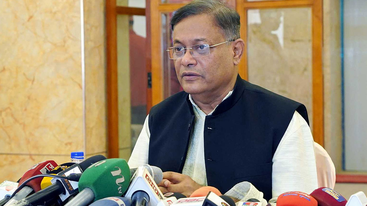 পররাষ্ট্রমন্ত্রী ড. হাছান মাহমুদ। ছবি : সংগৃহীত
