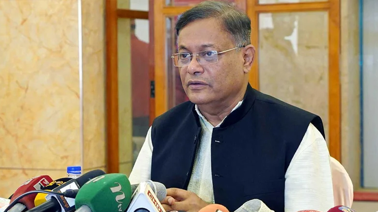 পররাষ্ট্রমন্ত্রী ড. হাছান মাহমুদ। ছবি : সংগৃহীত