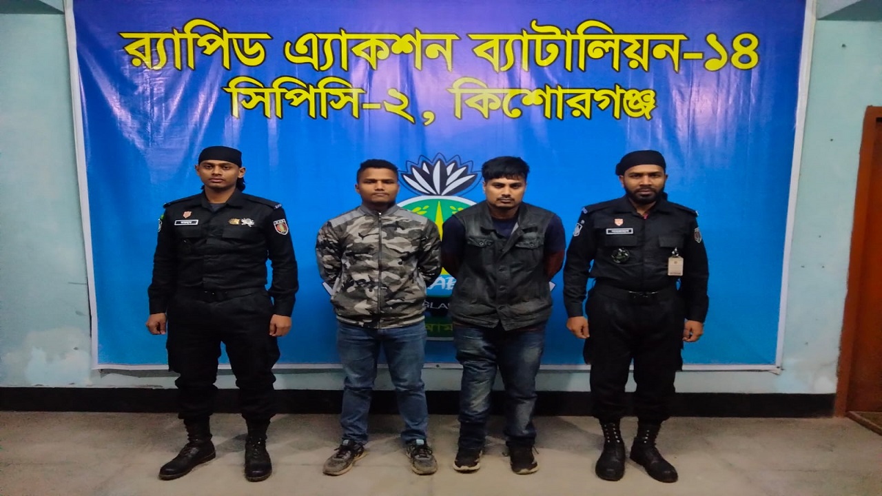 দেশীয় অস্ত্রসহ ছাত্রদল নেতা তাকবির উদ্দিন রকিব ও তার সহযোগী তাজবীর রায়হান বিপ্লবকে গ্রেপ্তার করেছে র‍্যাব।