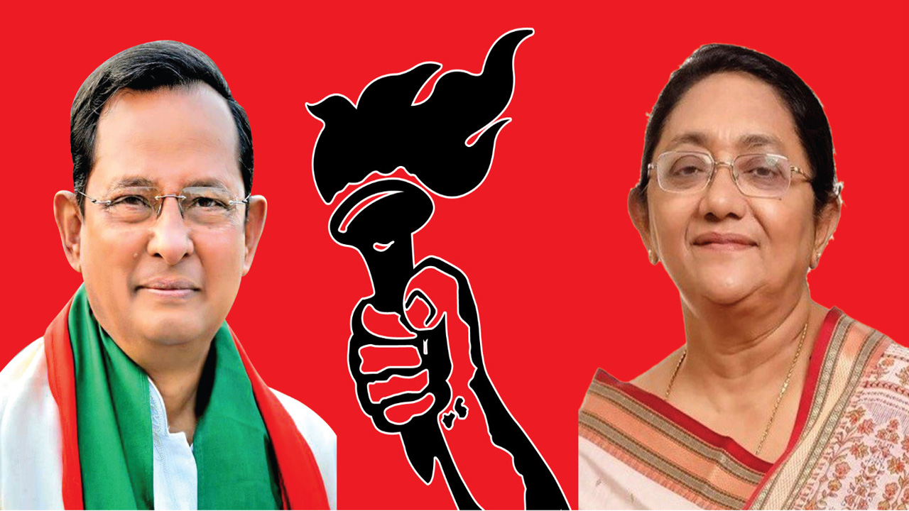 জাতীয় সমাজতান্ত্রিক দলের লোগো।