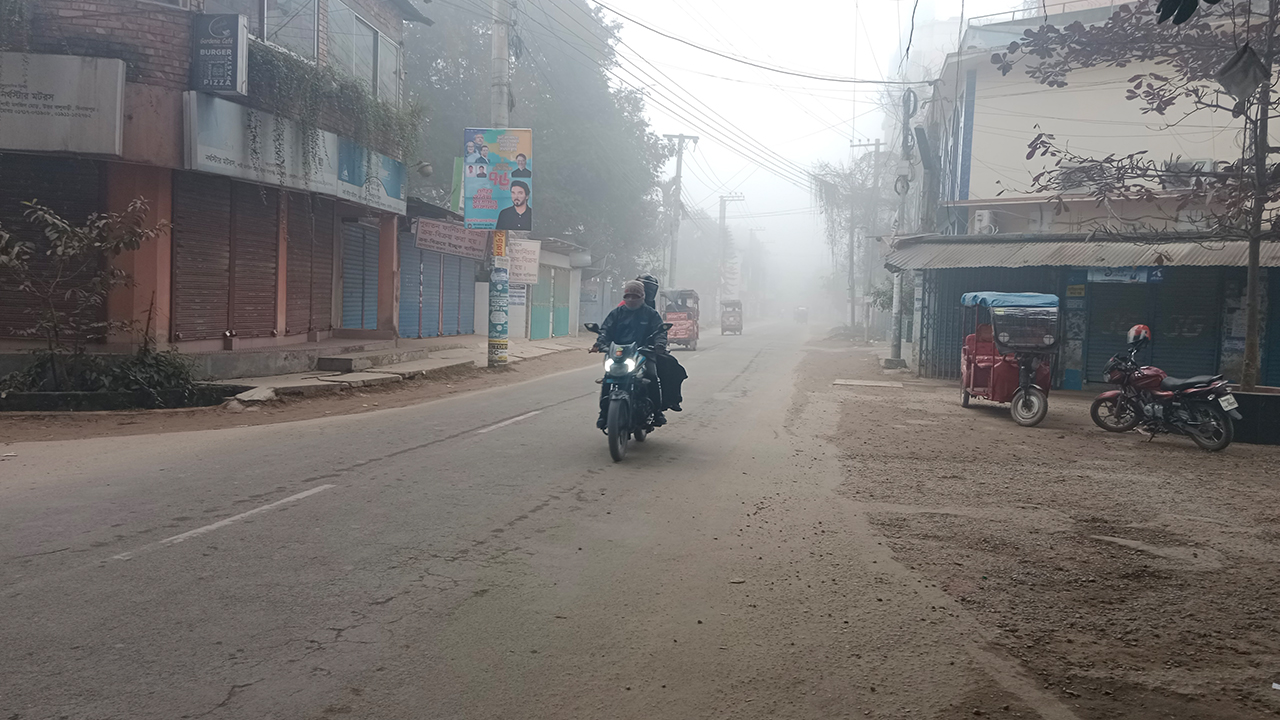 দিনাজপুরে শীতের দাপট চলছে। ছবি : কালবেলা