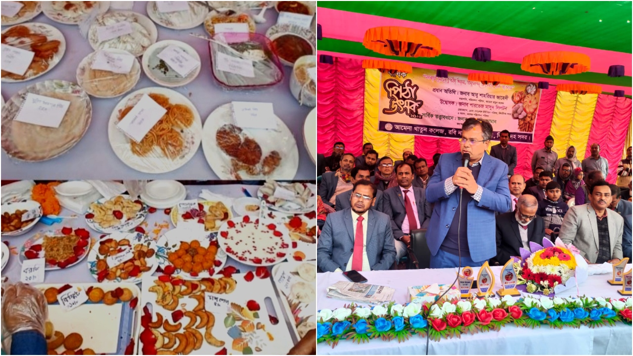 ঝিনাইদহে আমেনা খাতুন কলেজে পিঠা উৎসবের আয়োজন করা হয়। ছবি : কালবেলা