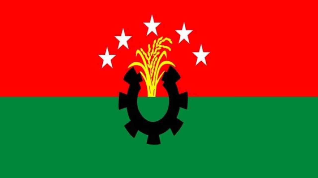 ছবি : সংগৃহীত