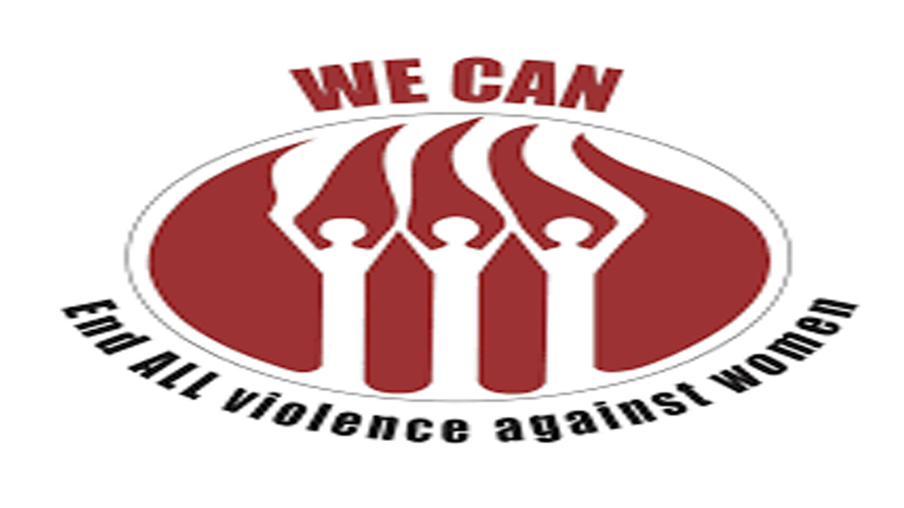 আমরাই পারি জোটের লোগো। ছবি : সংগৃহীত