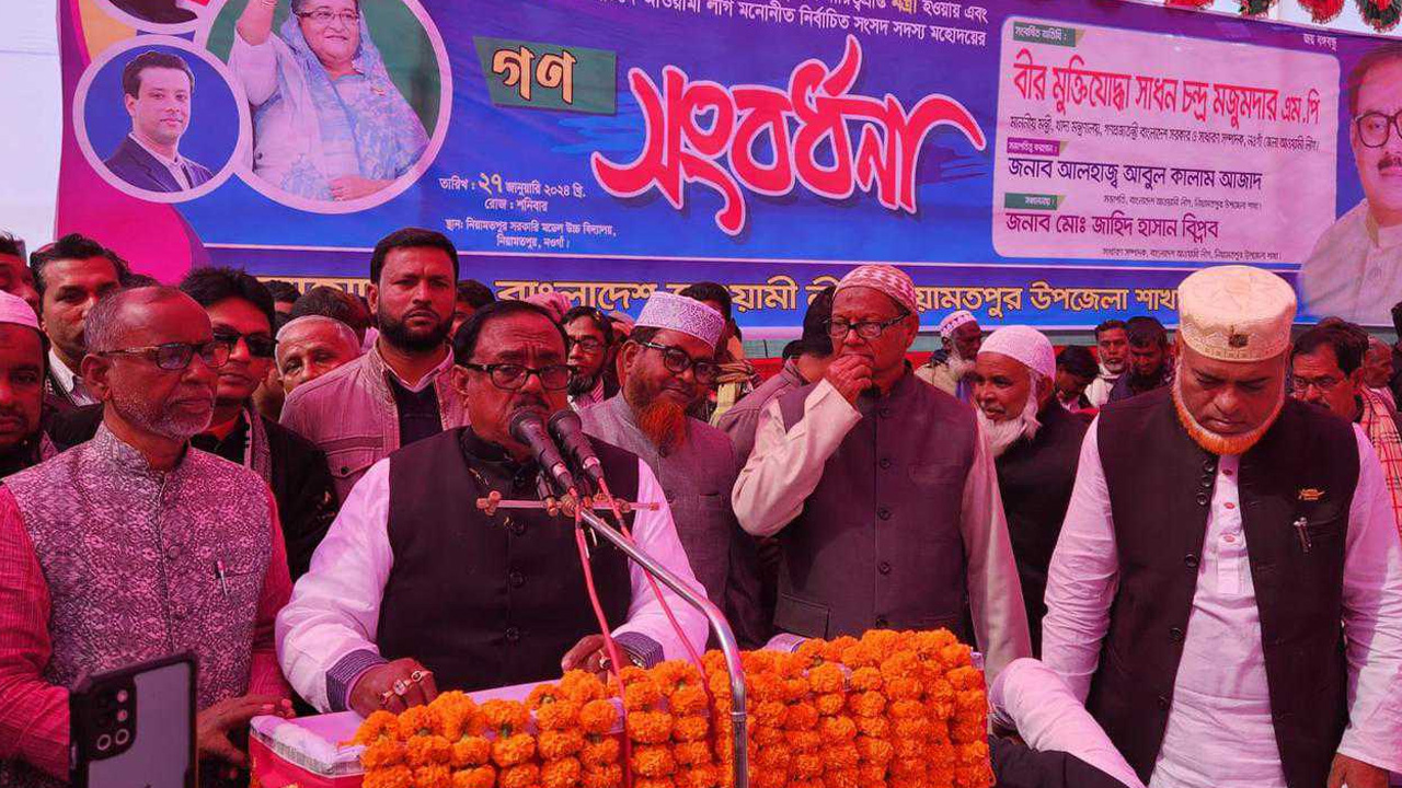 বক্তব্য দিচ্ছেন খাদ্যমন্ত্রী সাধন চন্দ্র মজুমদার। ছবি : কালবেলা