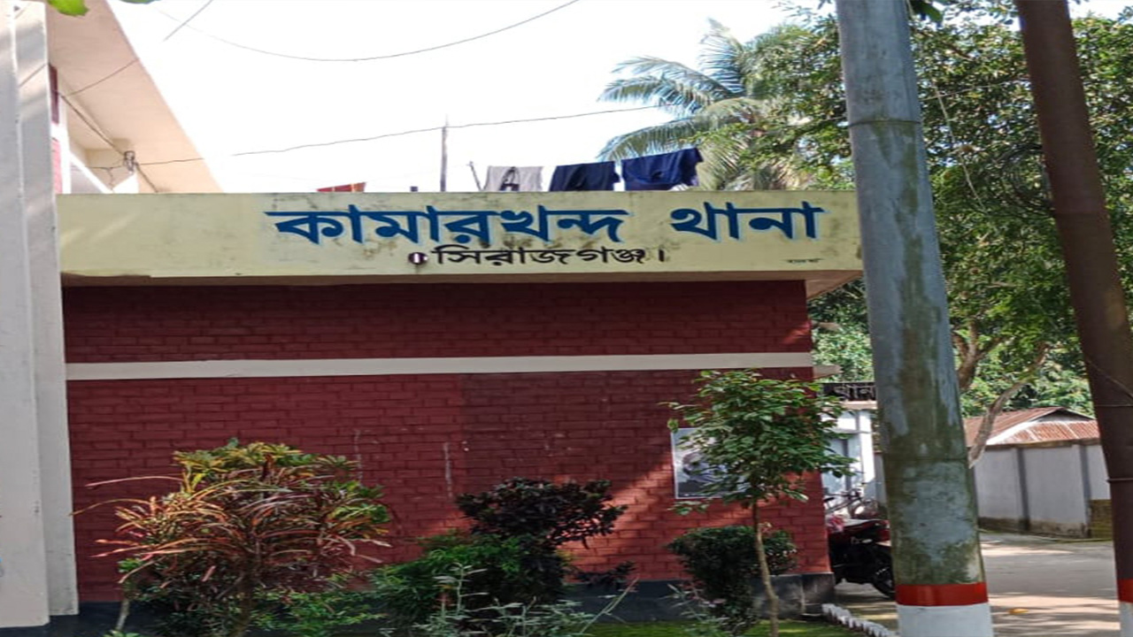 কামারখন্দ থানা। পুরোনো ছবি।