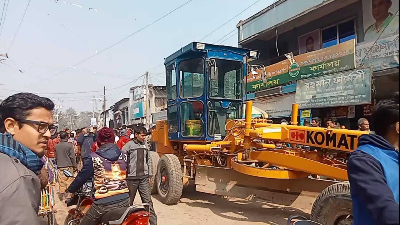 ঘাতক এস্কেভেটর। ছবি : কালবেলা