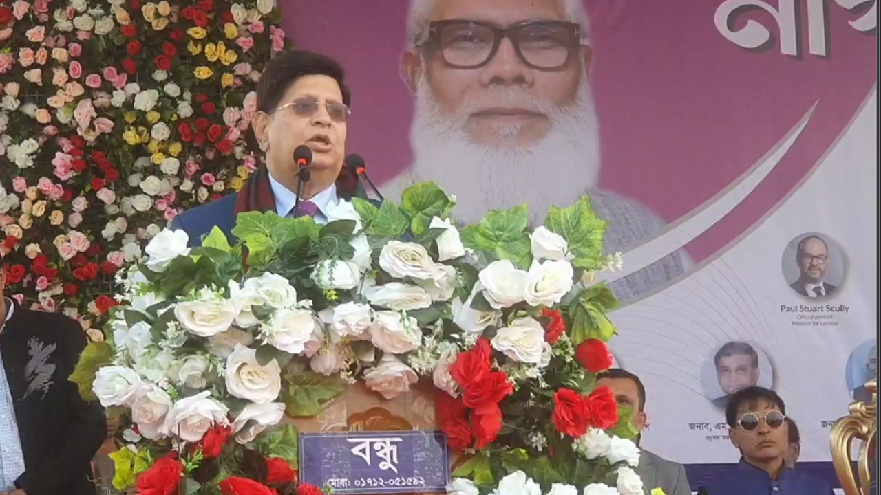 সুনামগঞ্জে সংবর্ধনা অনুষ্ঠানে বক্তব্য দিচ্ছেন আব্দুল মোমেন। ছবি : কালবেলা