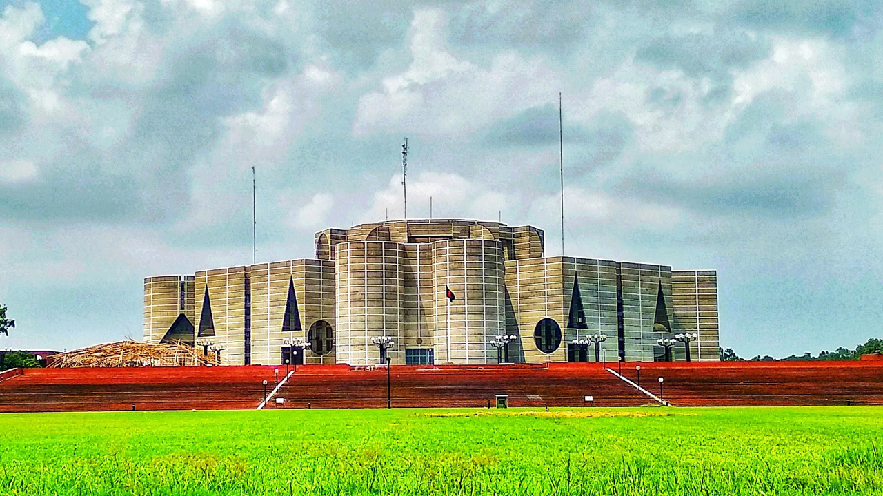 জাতীয় সংসদ। ছবি : সংগৃহীত