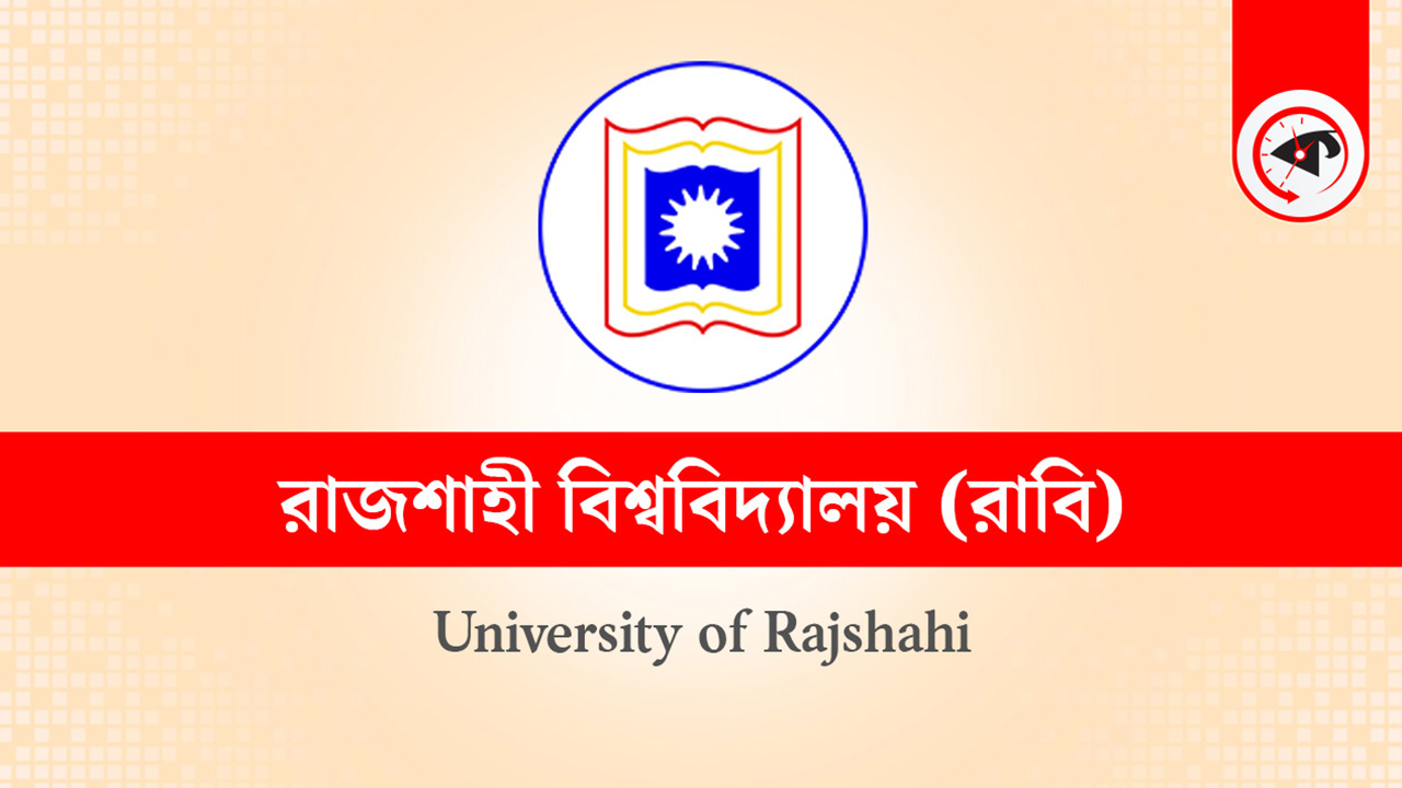 ছবি গ্রাফিক্স : কালবেলা