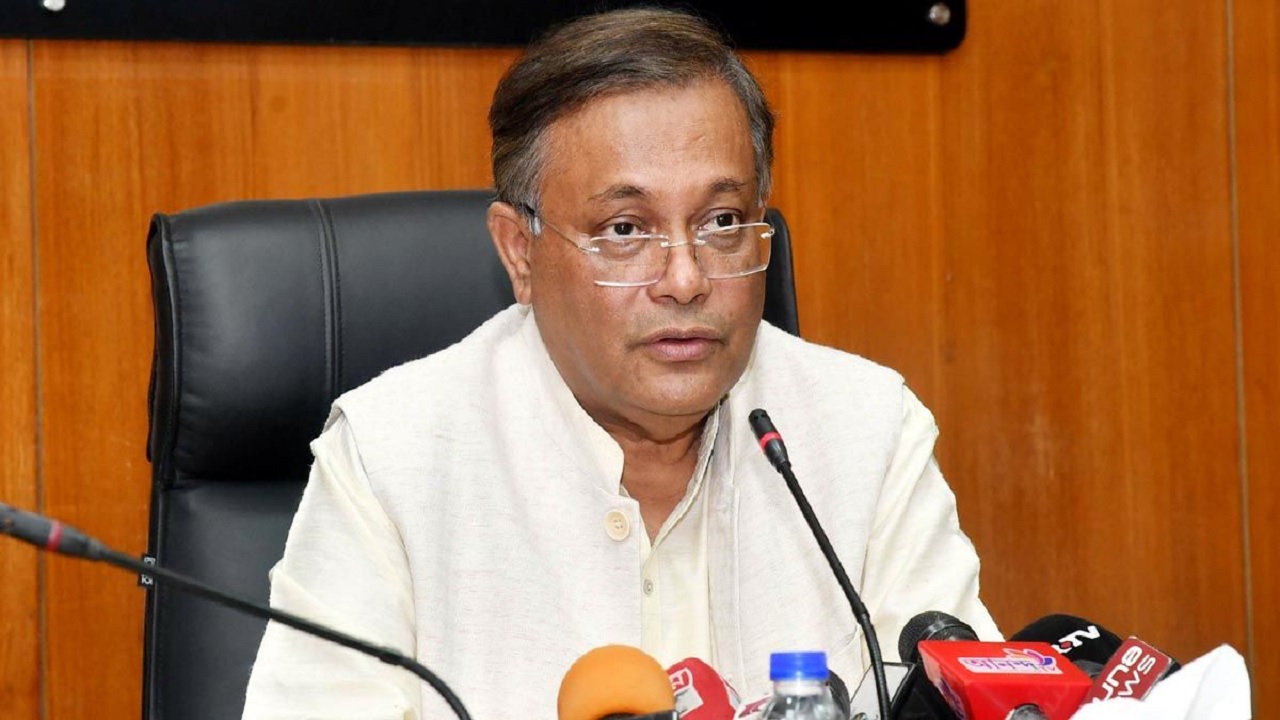 পররাষ্ট্রমন্ত্রী ড. হাছান মাহমুদ। পুরোনো ছবি