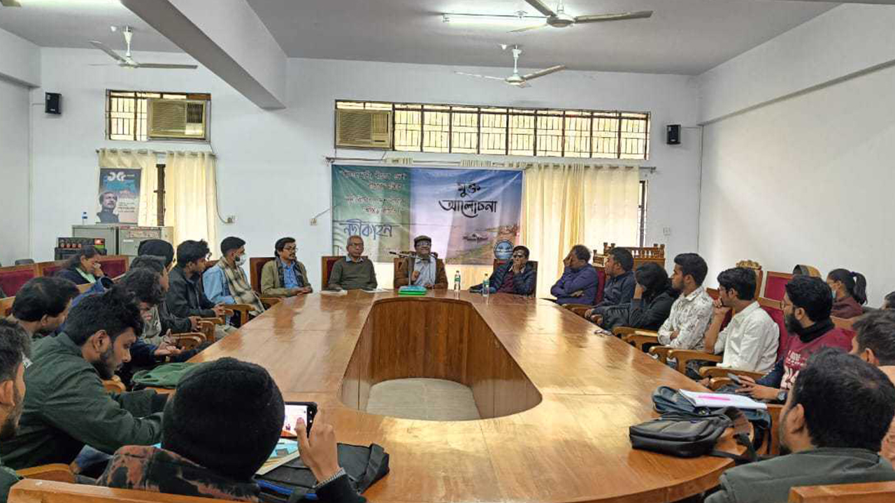 চবিতে ‘প্রাণ-প্রকৃতি-প্রতিবেশ-পরিবেশ রক্ষা জাতীয় কমিটি’র মুক্ত আলোচনা অনুষ্ঠিত। ছবি : কালবেলা
