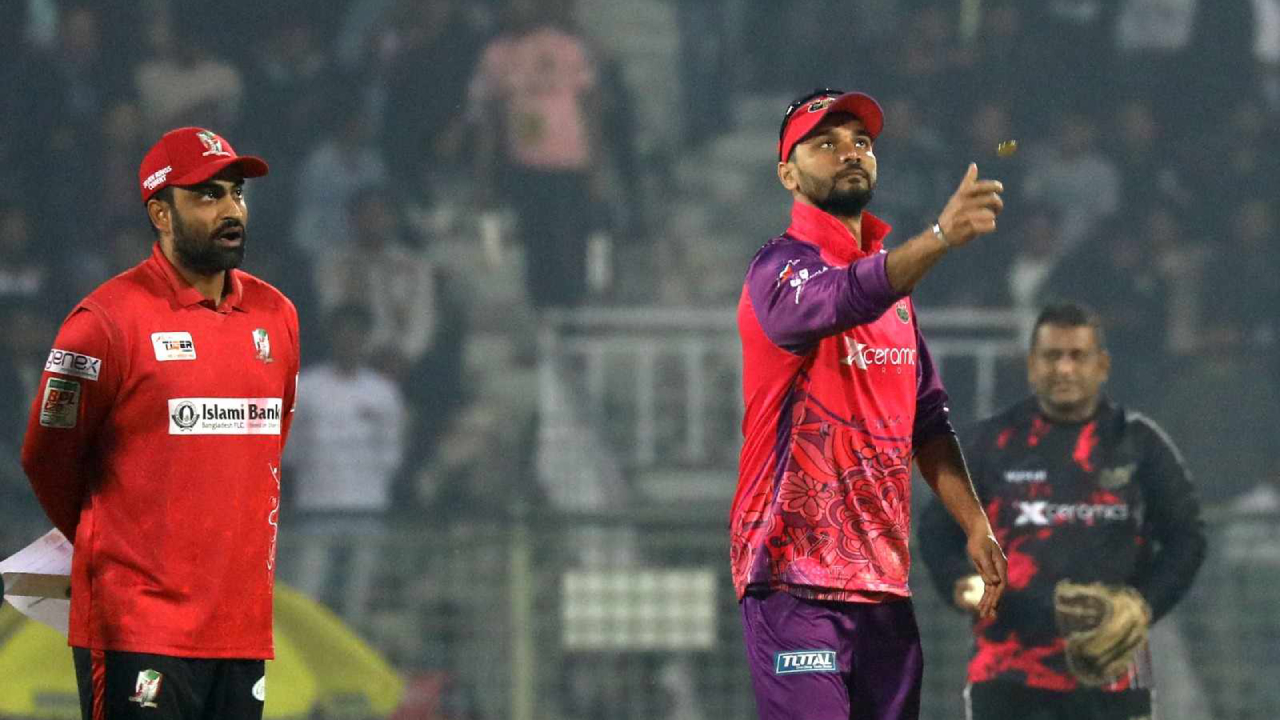 ছবি : সংগৃহীত