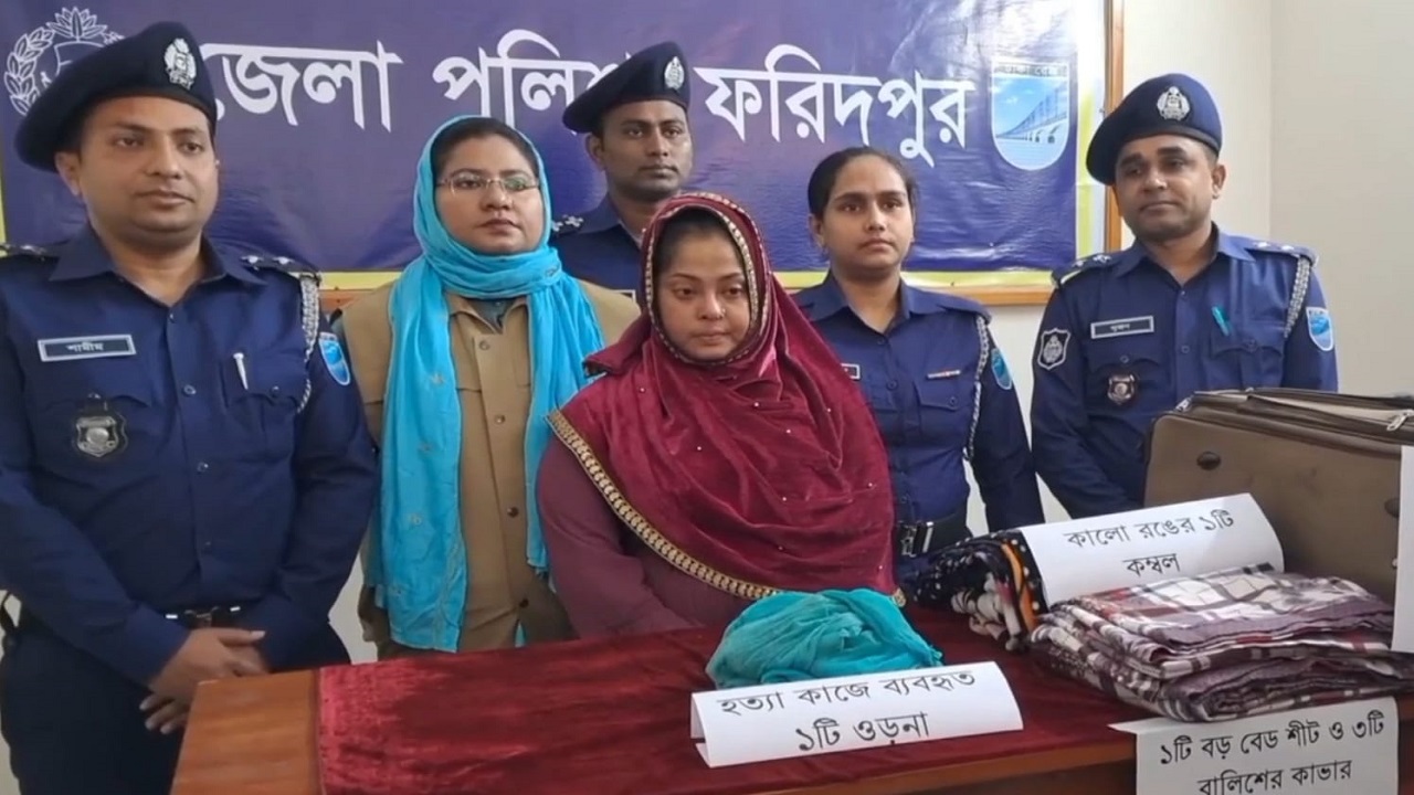 তথ্যপ্রযুক্তির সহায়তায় রোজিনাকে জুরাইন থেকে গ্রেপ্তার করে পুলিশ। ছবি : কালবেলা