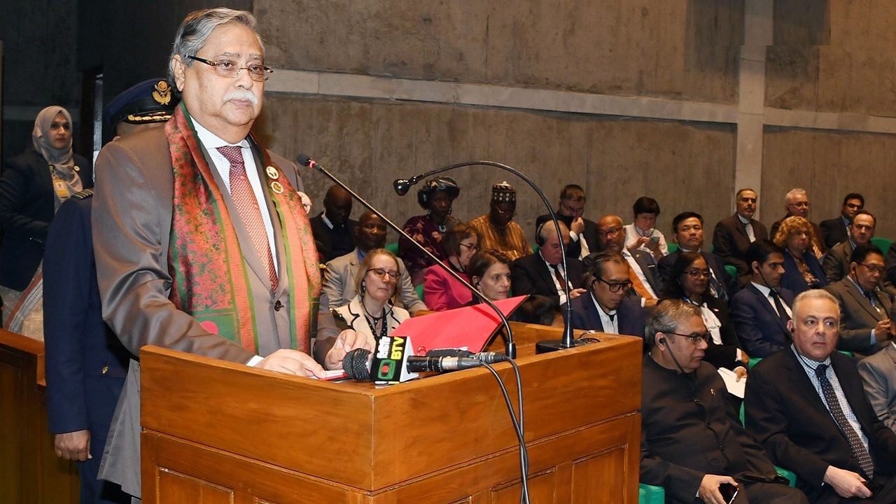 দ্বাদশ সংসদের প্রথম অধিবেশনে ভাষণ দেন রাষ্ট্রপতি মোঃ সাহাবুদ্দিন। ছবি : সংগৃহীত
